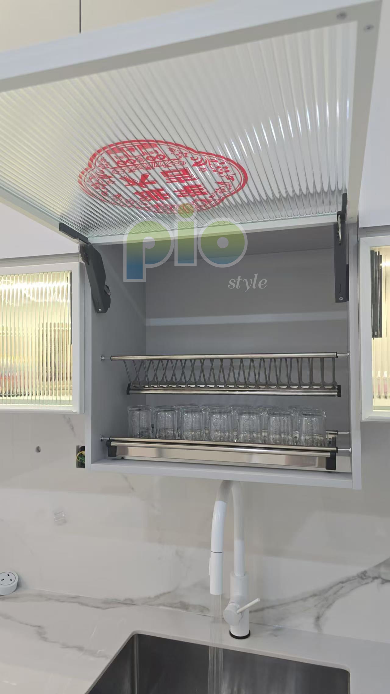 FF9978 举升举升系统