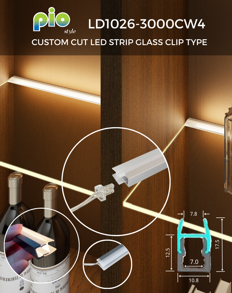 LD1026 定制切割 LED 玻璃夹
